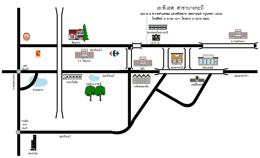แผนที่ A.P.S. บางกะปิ