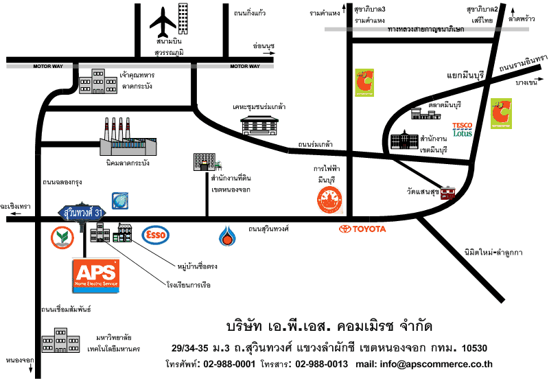 แผนที่ A.P.S. สำนักงานใหญ่